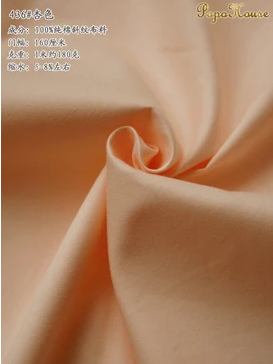 Tkanina z czystej bawełny w je – Is Sewing A Textile Craft recenzja i cena