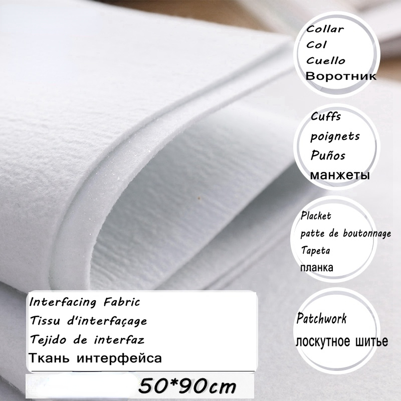 110g/200g/320g/420g Grube gorą – Interfacing Iron On recenzja i cena