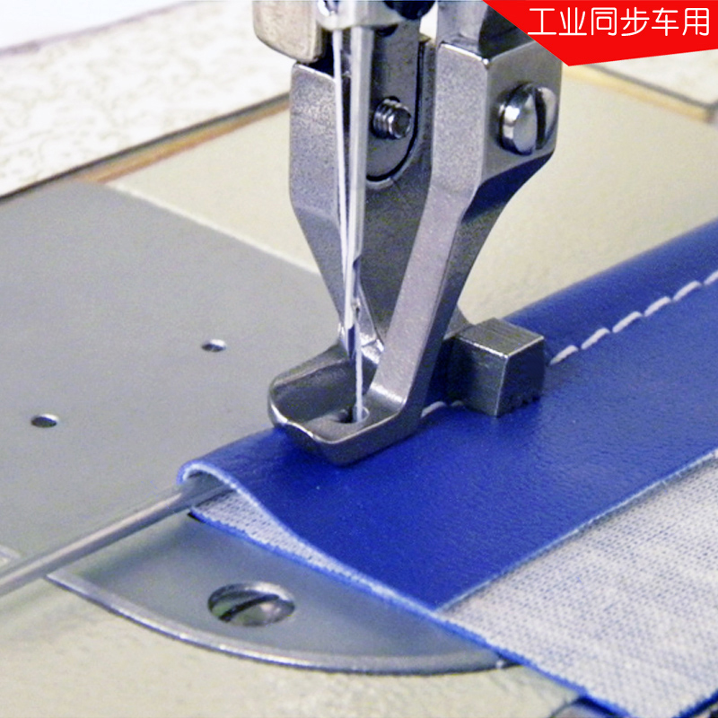 Przemysłowe części do maszyn d – Sewing Expert recenzja i cena